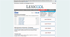 Desktop Screenshot of lexicool.com